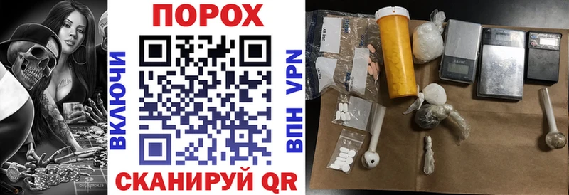 Amphetamine Premium  Канск 