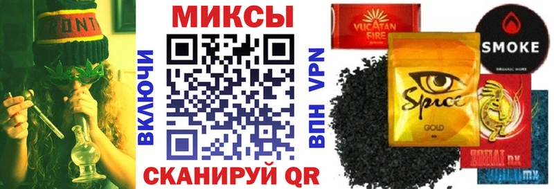 ОМГ ОМГ зеркало  купить наркоту  Канск  Бутират 99% 