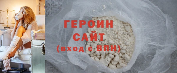 a pvp Гусев