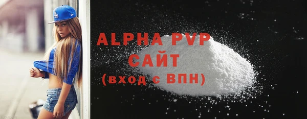 a pvp Гусев