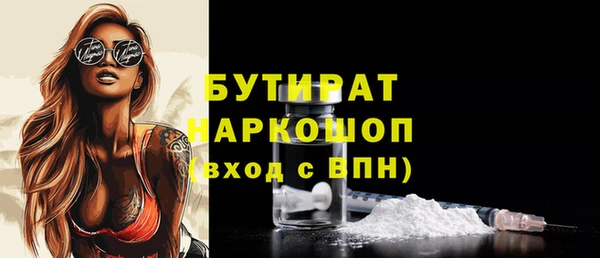 MDMA Premium VHQ Карталы
