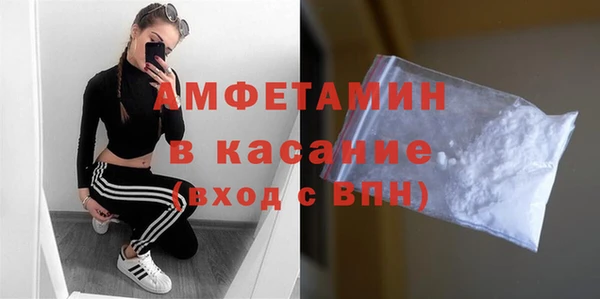 кокаин Гусиноозёрск