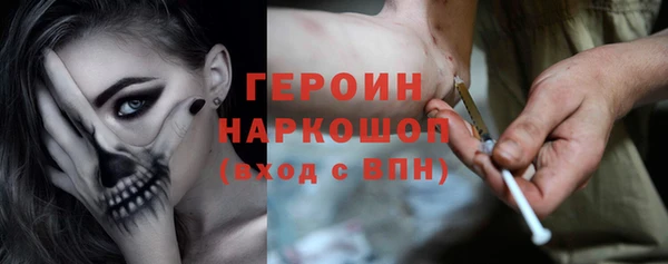 a pvp Гусев