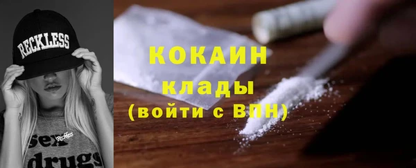синтетический гашиш Касимов