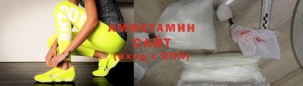 a pvp Гусев