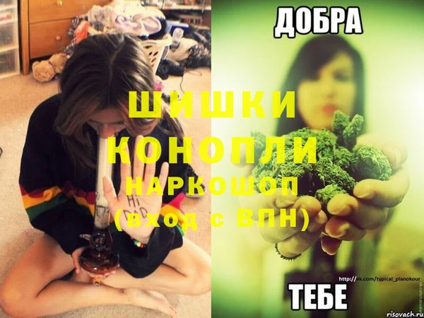 кокаин Гусиноозёрск