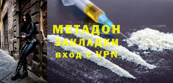 a pvp Гусев
