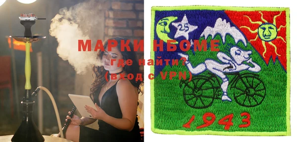 MDMA Premium VHQ Карталы