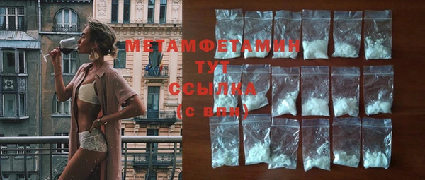 a pvp Гусев