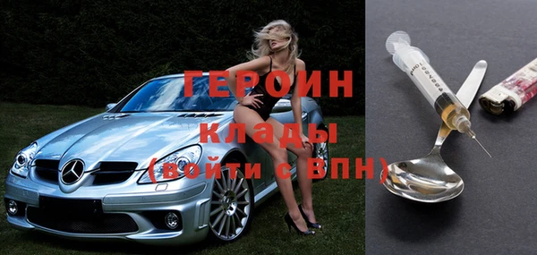 a pvp Гусев