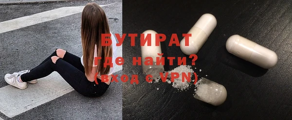 марихуана Карпинск