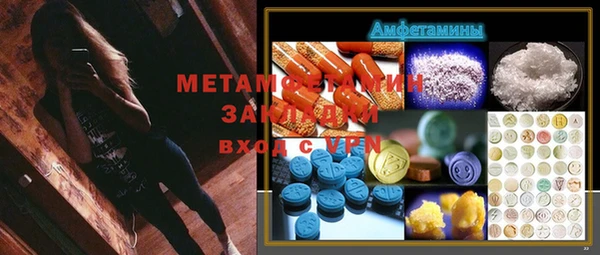 a pvp Гусев