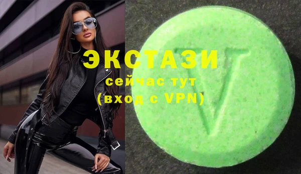 a pvp Гусев