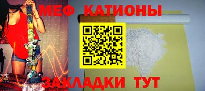 дживик Белореченск