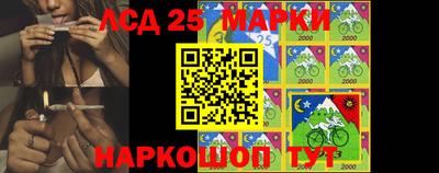 дживик Белореченск