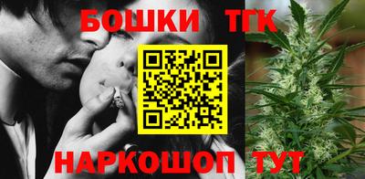 дживик Белореченск
