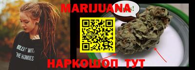 дживик Белореченск