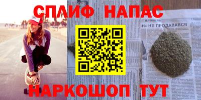 дживик Белореченск