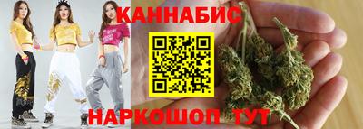 дживик Белореченск
