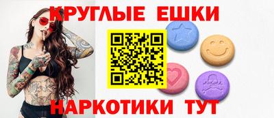 мдпв Бердск