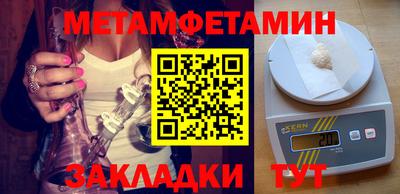 мдпв Бердск