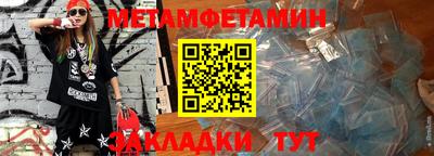 мдпв Бердск