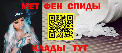 мдпв Бердск