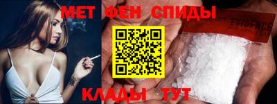 дживик Белореченск