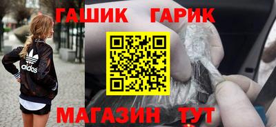 мдпв Бердск
