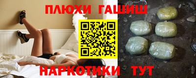дживик Белореченск