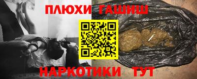 дживик Белореченск