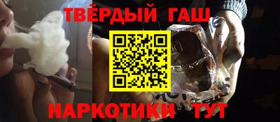 дживик Белореченск