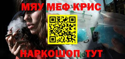 мдпв Братск