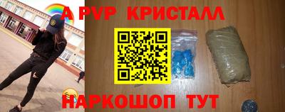 мдпв Бердск