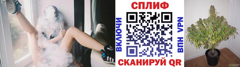 Бошки марихуана OG Kush  Канск 